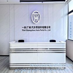 Porcellana Yimi (Guangzhou) Automotive Parts Co, Ltd Profilo Aziendale