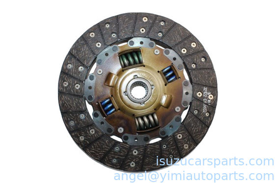 ISUZU NHR NKR DISC CLUTCH 1601060-50