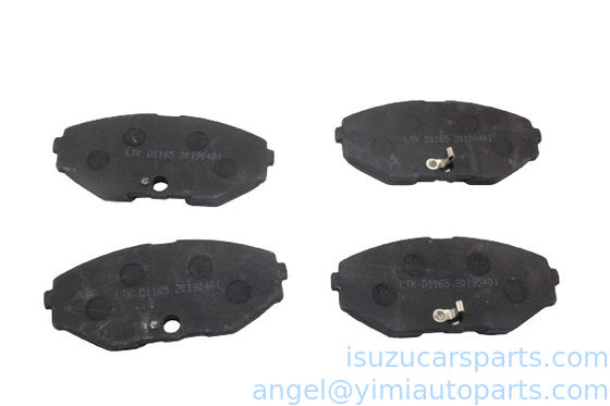 ISUZU NISS SHOES 41060-0P690