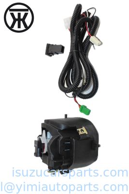 ISUZU DMAX 2018 LAMPA FOSCA ASSY FRT LH 8982494551