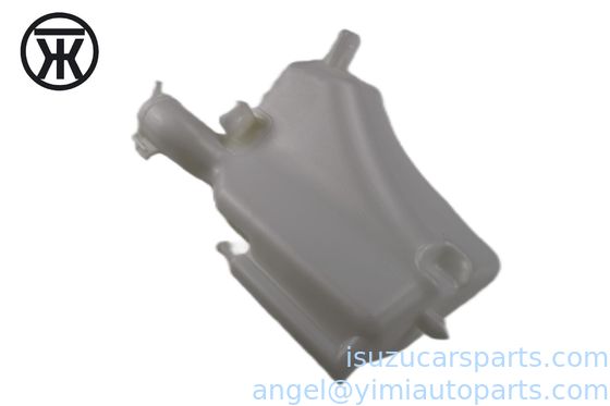 ISUZU DMAX2012 4JJ1 4JK1 RM MUX TANK RAD 8980957010 C8980957012