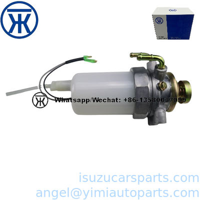 ISUZU TFR C223 Separatore di olio e acqua 5132002201