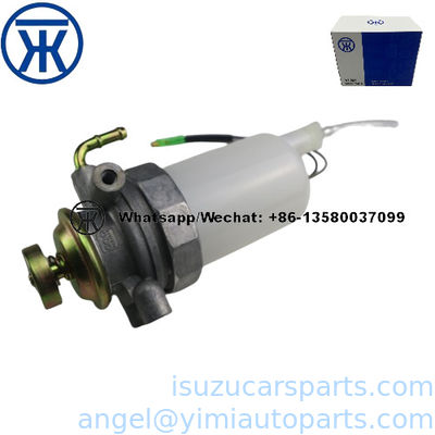 ISUZU TFR C223 Separatore di olio e acqua 5132002201